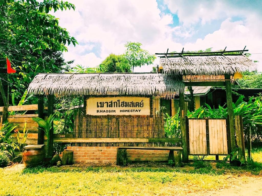 Khao Sok Homestay Resort Khao Sok National Park Buitenkant foto